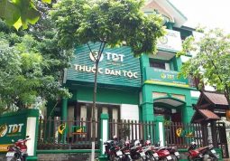Hình ảnh Trung tâm Nghiên cứu và Ứng dụng Thuốc dân tộc