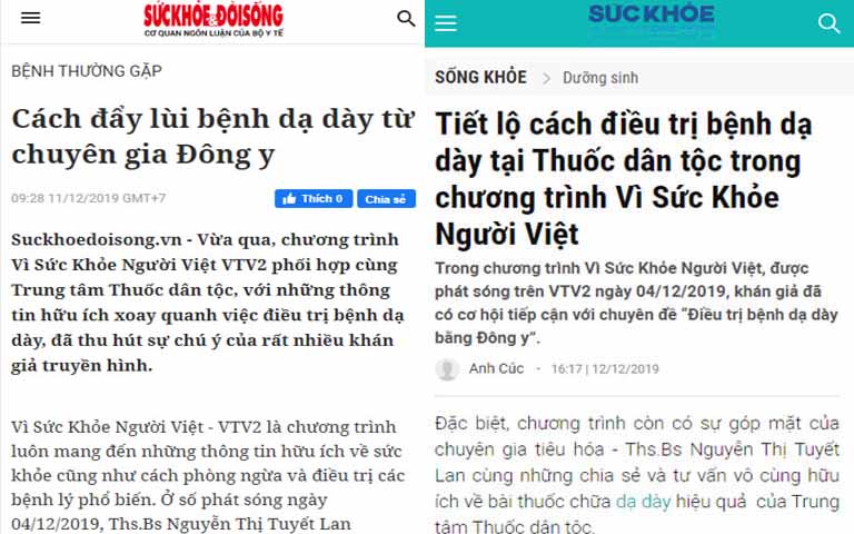 Báo chí, truyền thông cũng hết quan tâm, chú ý đến Sơ can Bình vị tán