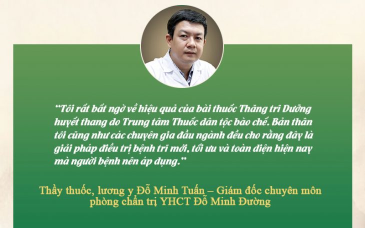 Chuyên gia đánh giá Thăng trĩ Dưỡng huyết thang có tốt không?